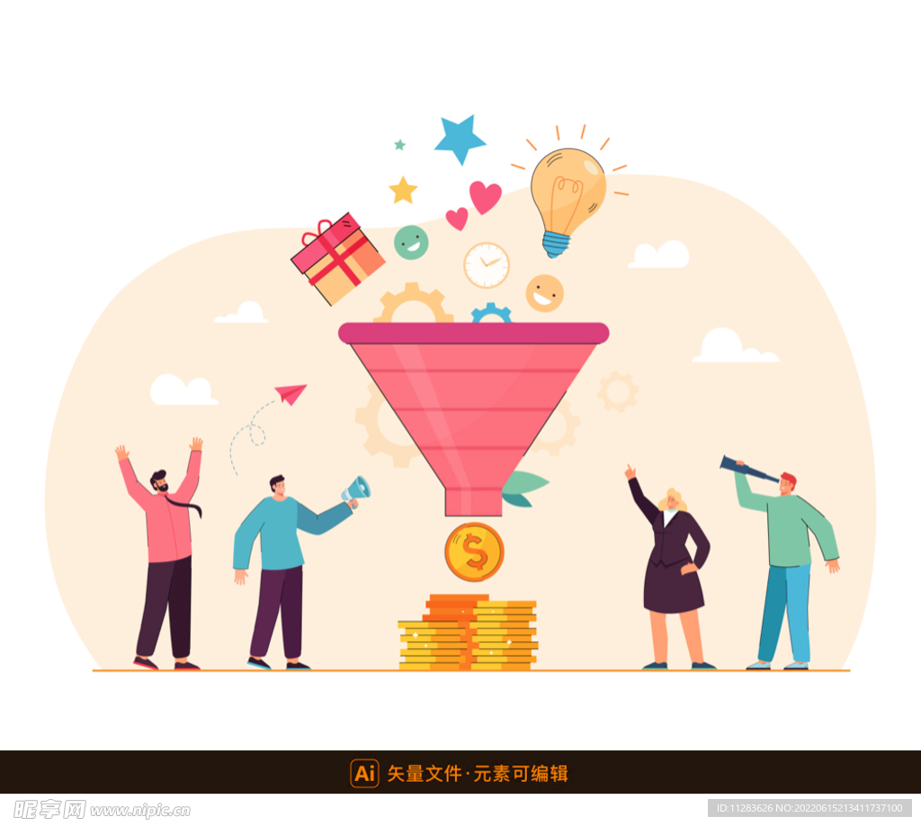 商务漏斗模型插画