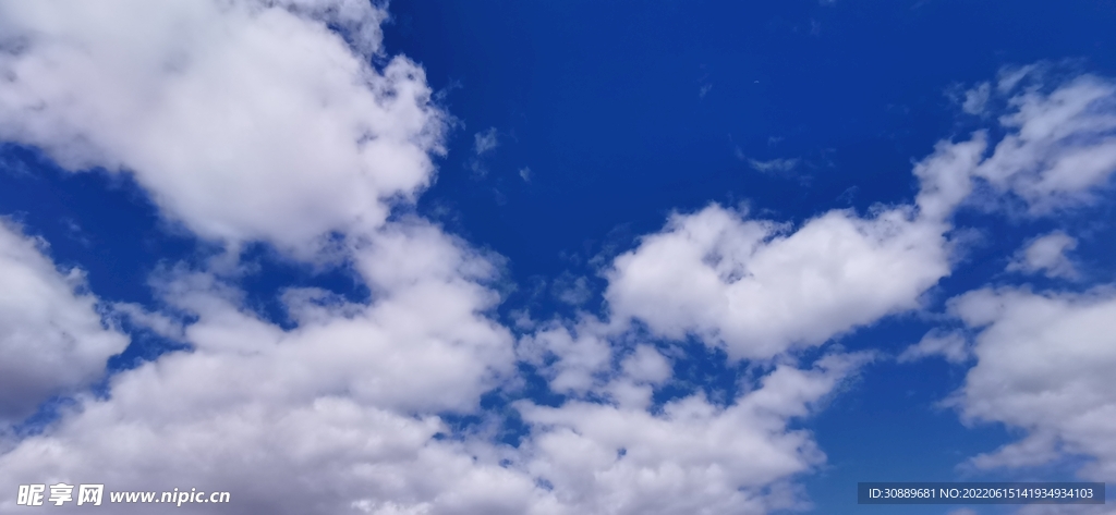 天空