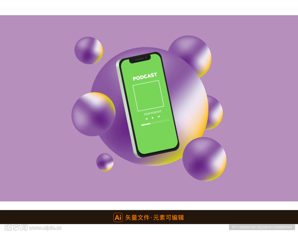 时尚苹果手机可样机