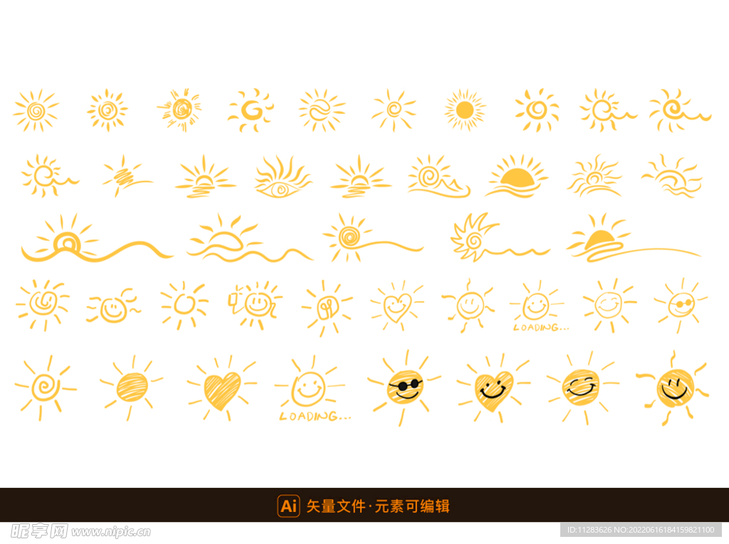 手绘可爱太阳图标