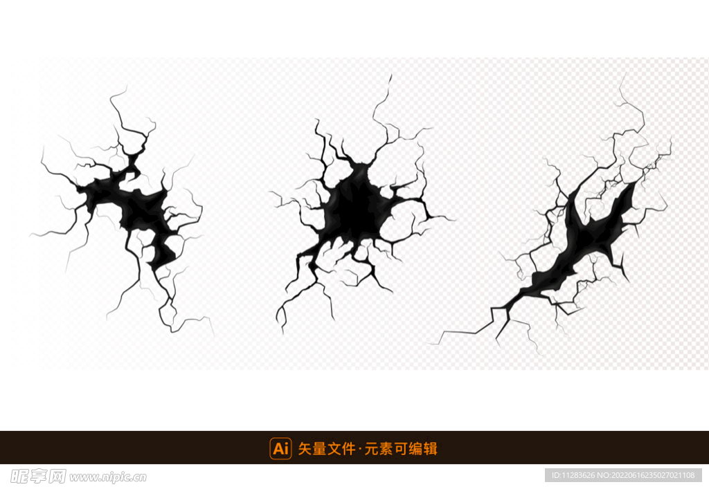 裂缝裂口矢量素材