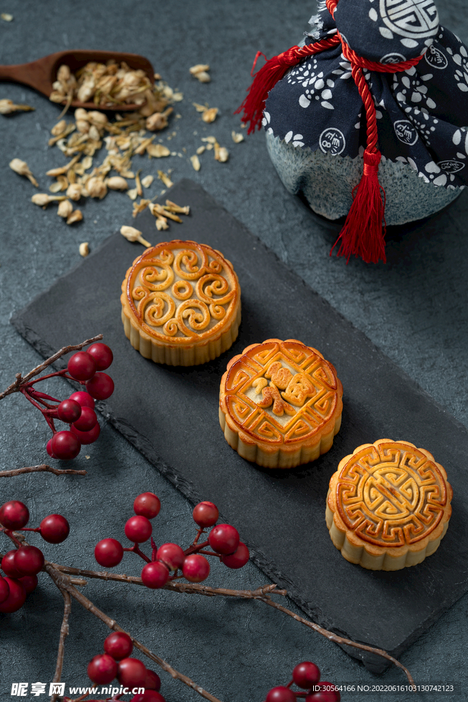 中秋节月饼美食