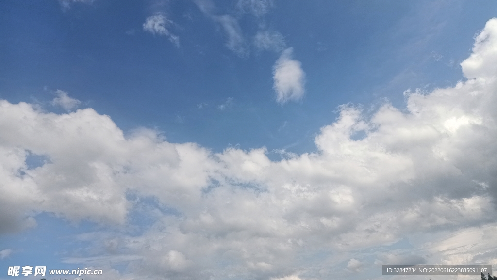 云海