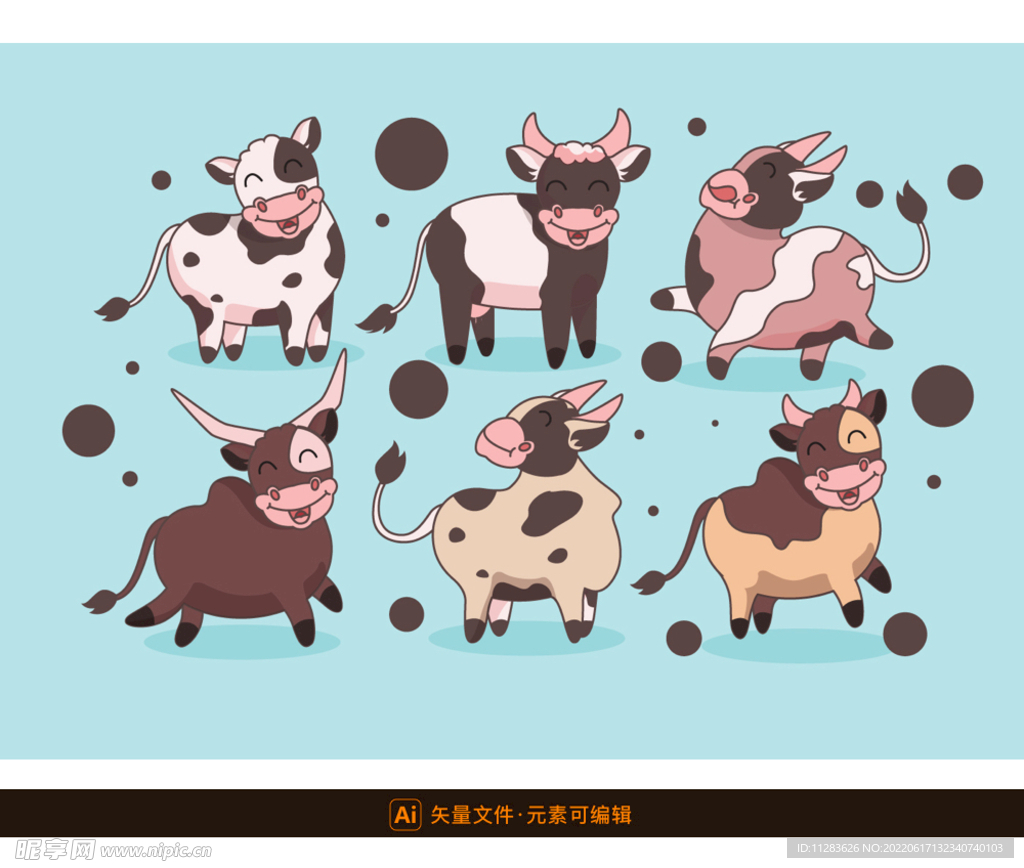 奶牛卡通插画