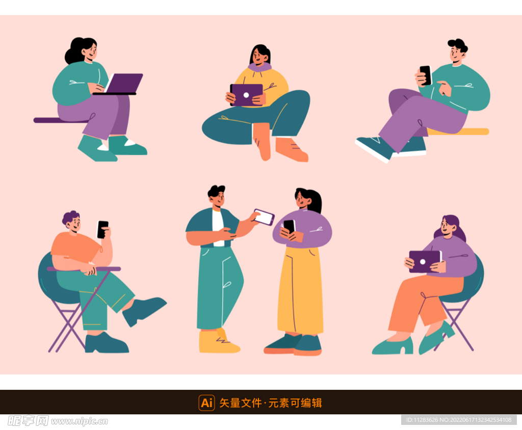 日常办公上网人物插画