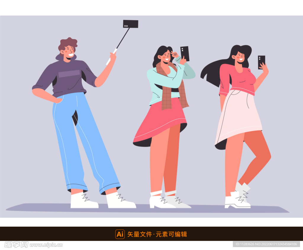 自拍人物插画