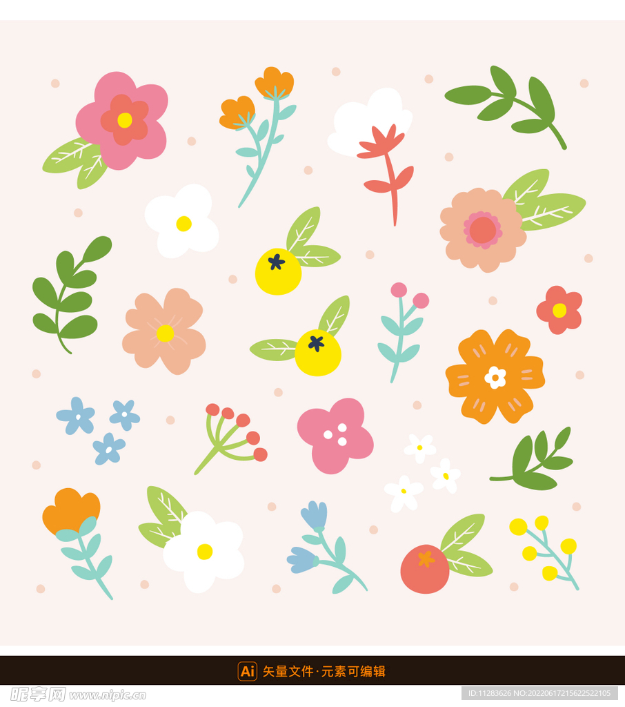 可爱卡通花朵矢量素材