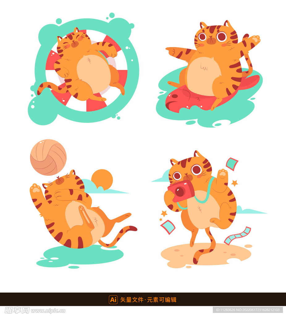卡通猫咪插画