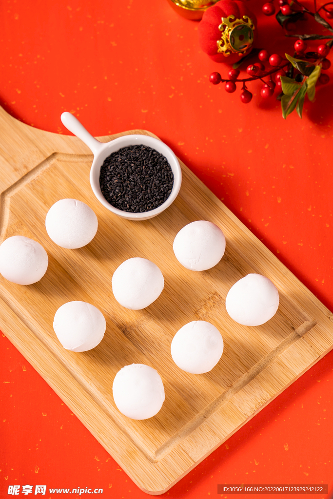 手工芝麻汤圆食材