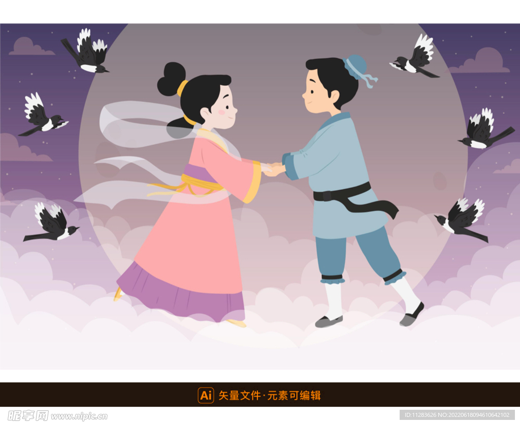 牛郎织女插画海报