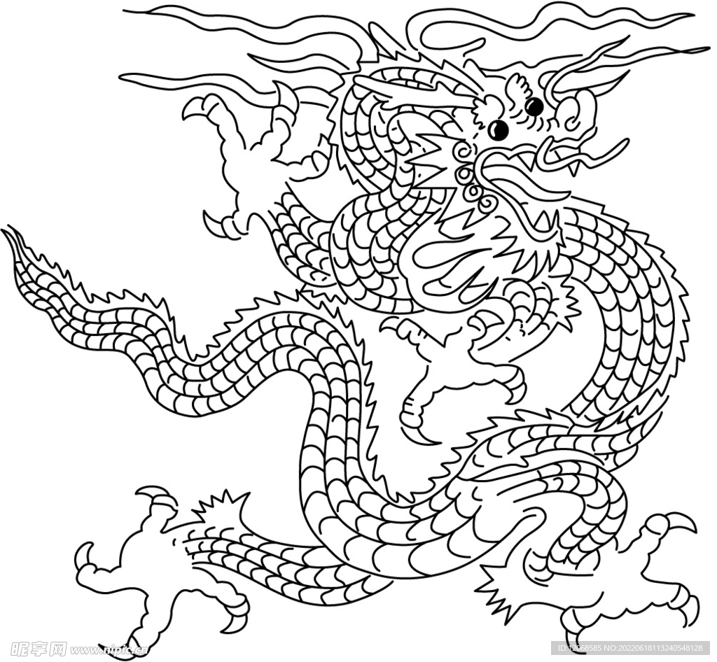 龙 