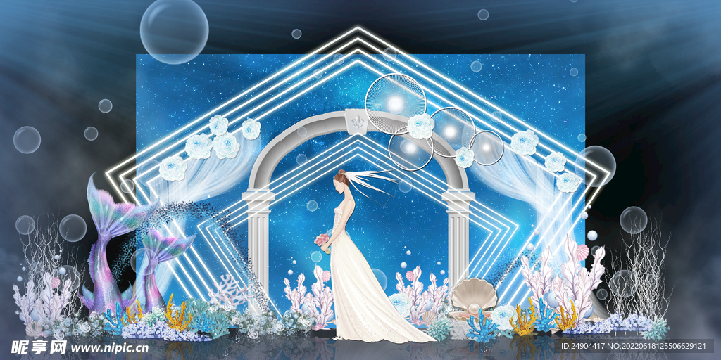 蓝色婚礼背景