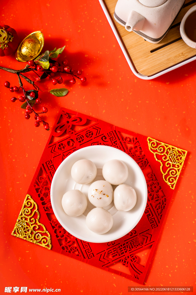 节日手工汤圆美食