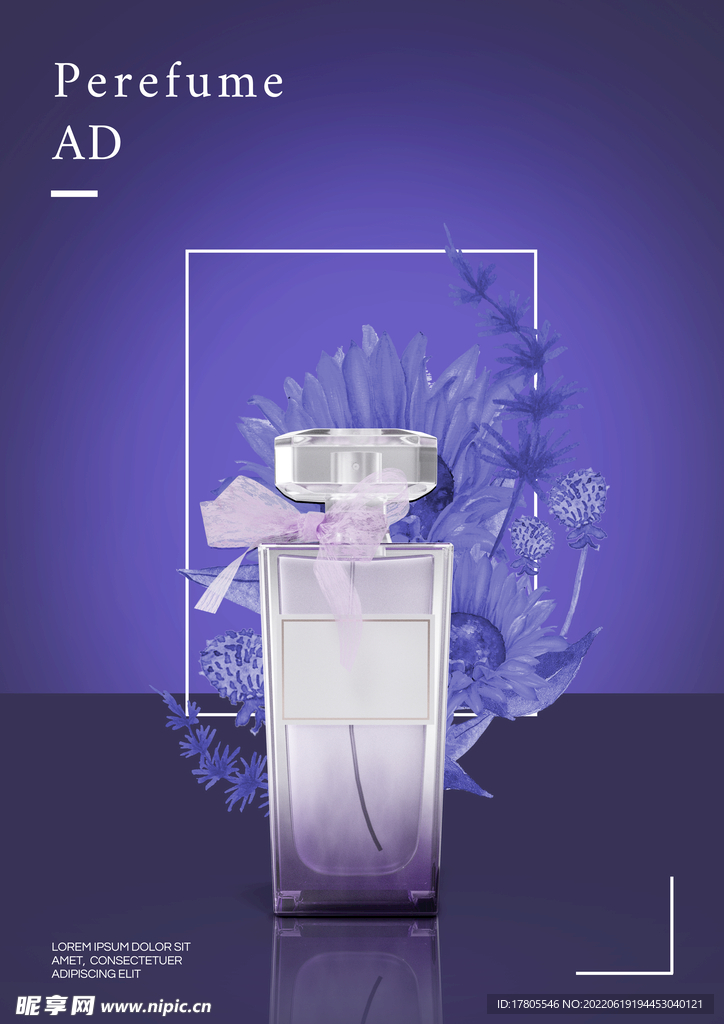 化妆品海报 美妆 洗面奶 美容