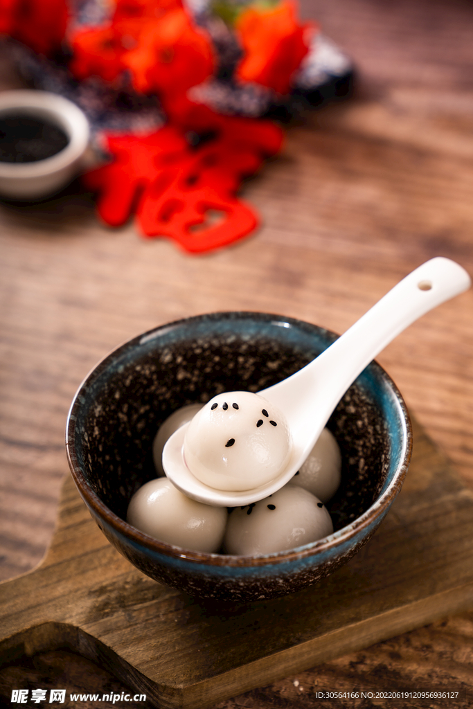 芝麻汤圆美食小吃