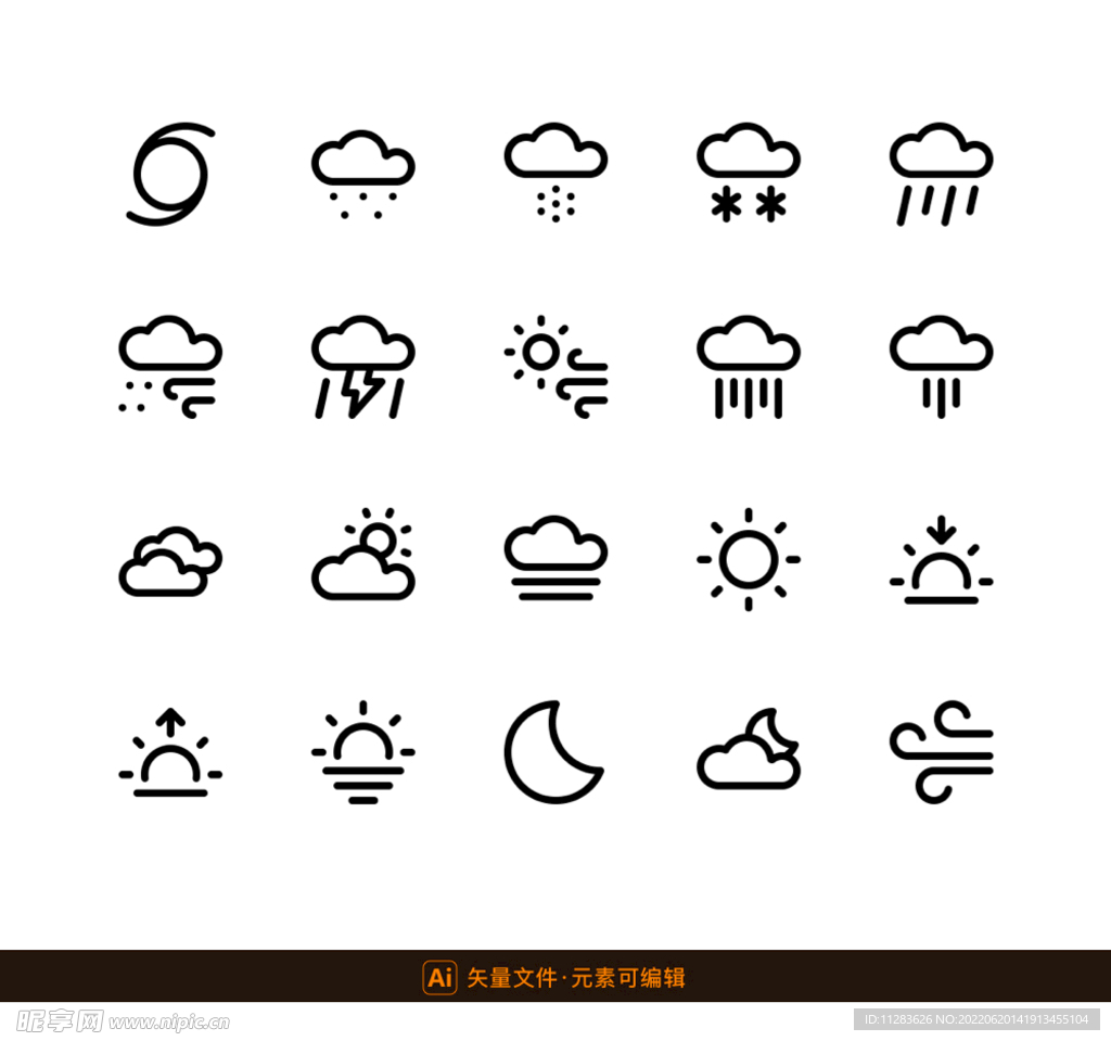 线性天气小图标
