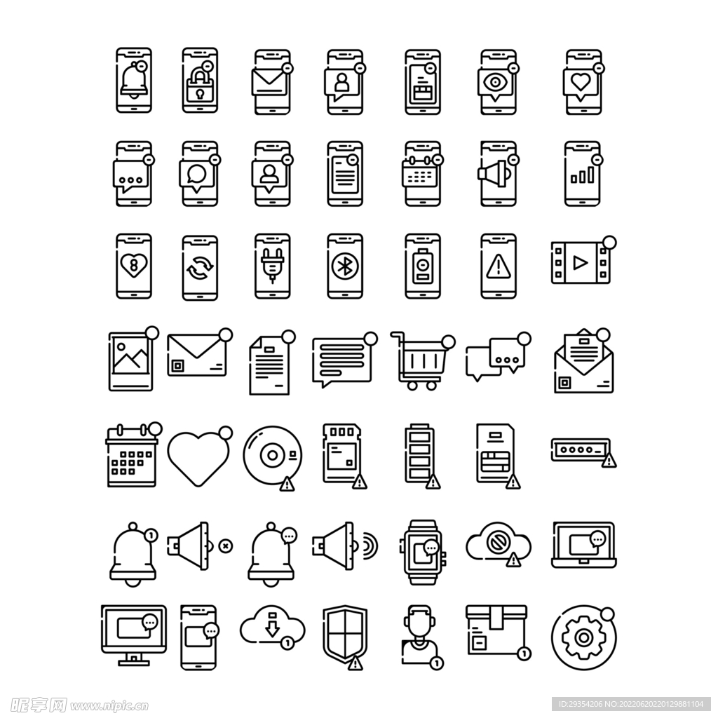 多媒体对话框图片