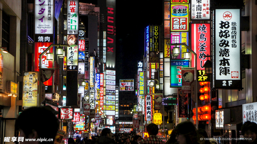 日本东京新宿