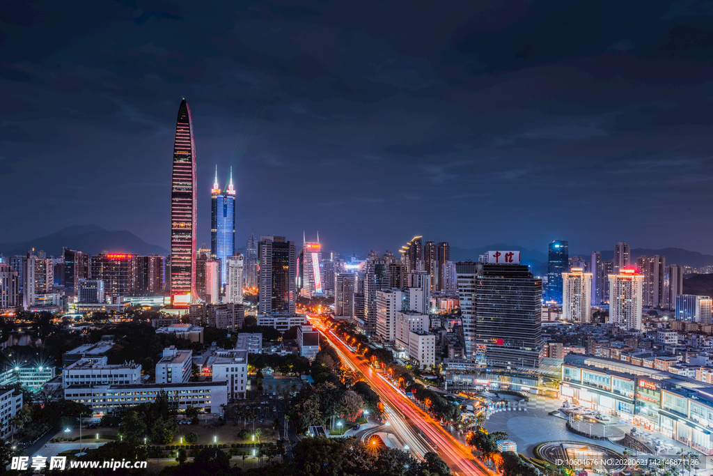 深圳罗湖区双子星