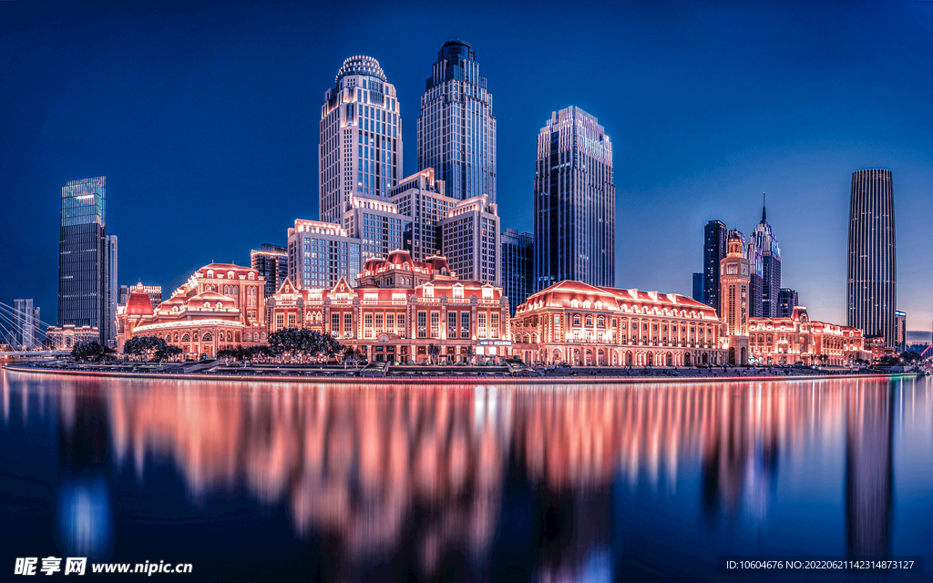天津海河津湾广场蓝天夜景城市建