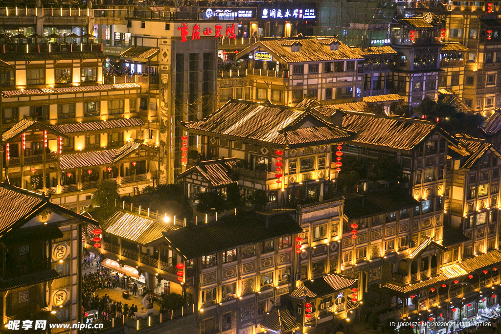 城市夜景图