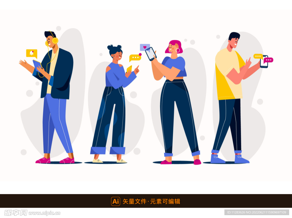 现代潮流青年人物插画