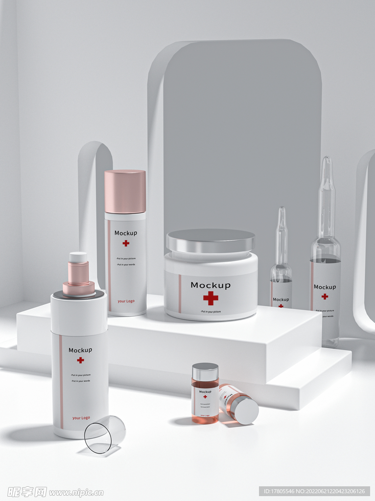  化妆品海报  美妆 洗面奶 