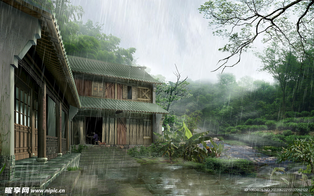 山水风景 唯美风景 自然风光 