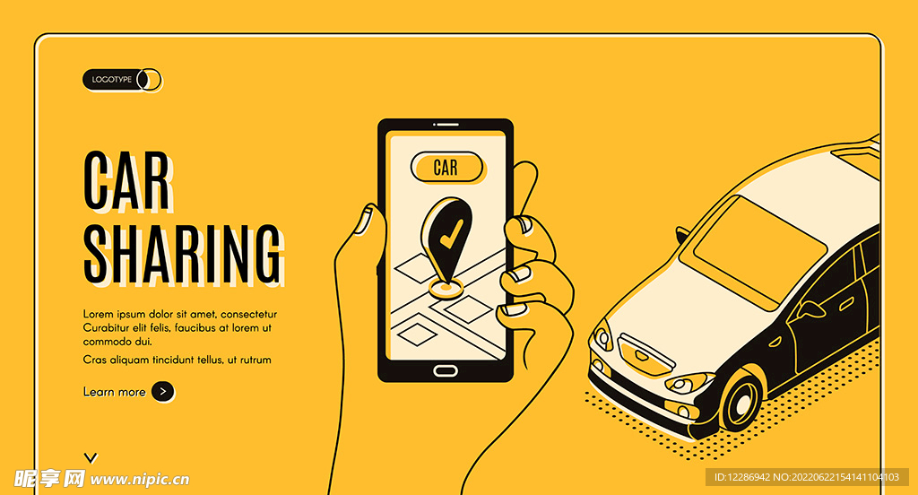共享汽车租车网页设计模板