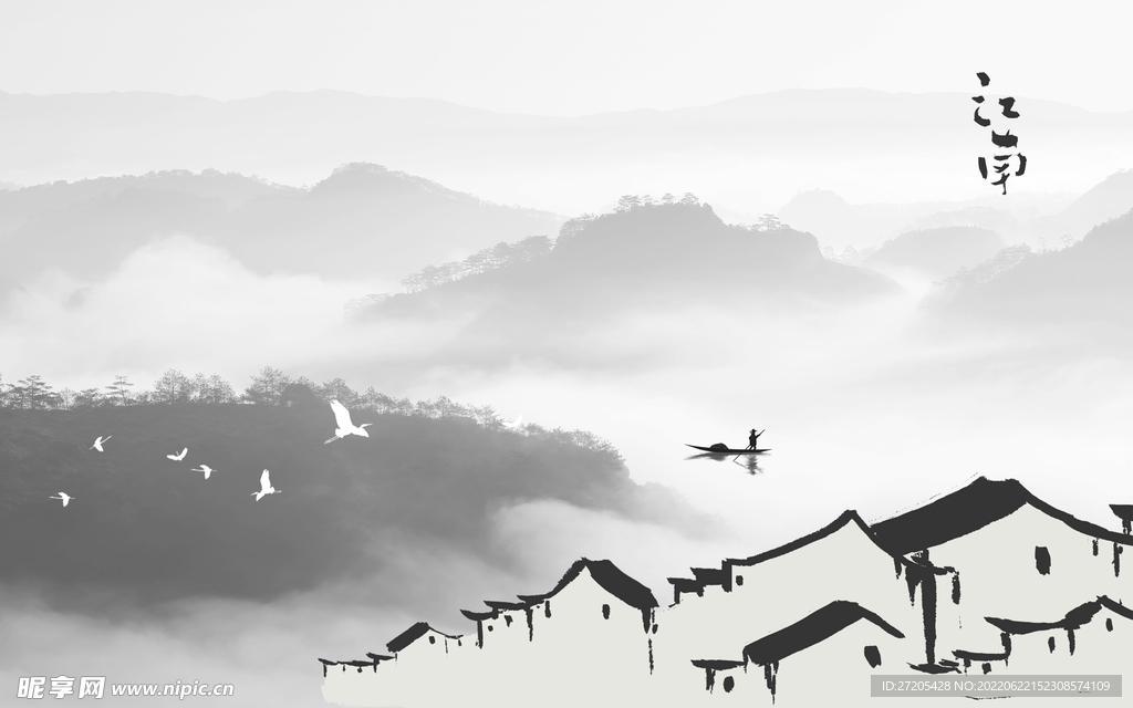 水墨江南风景