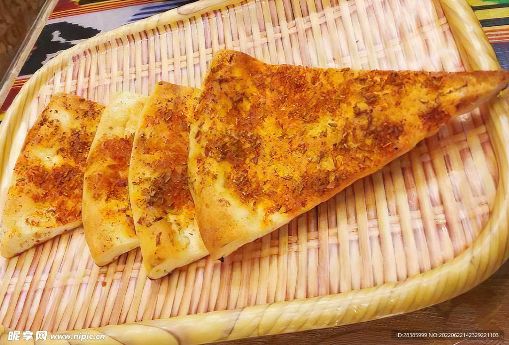 风味烤馕