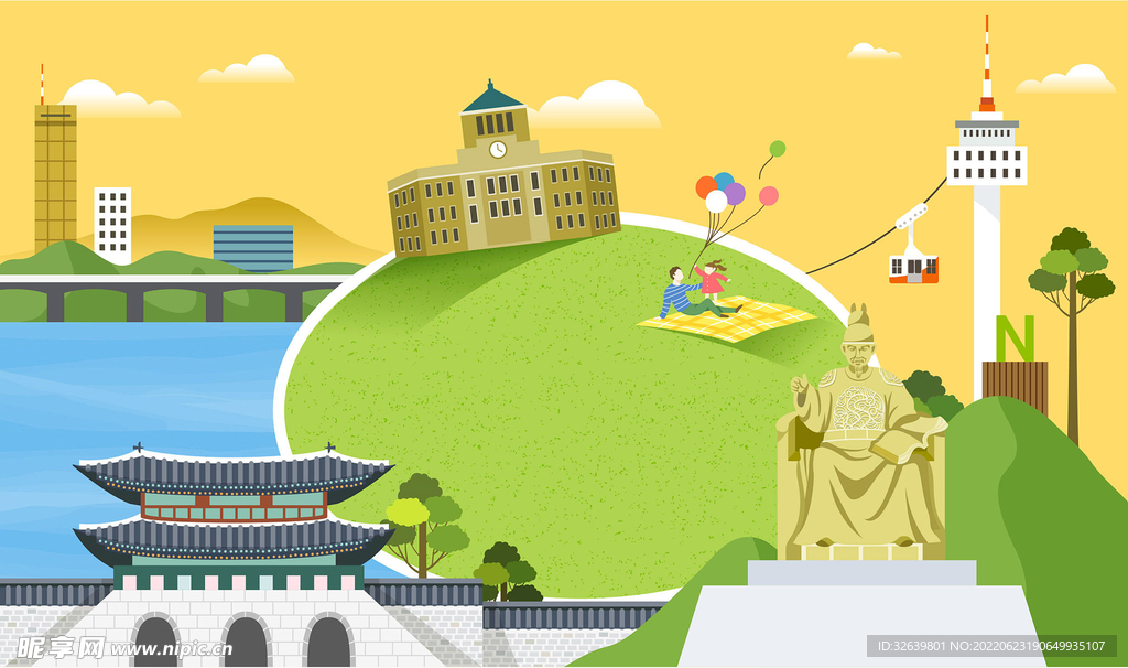  风景插画