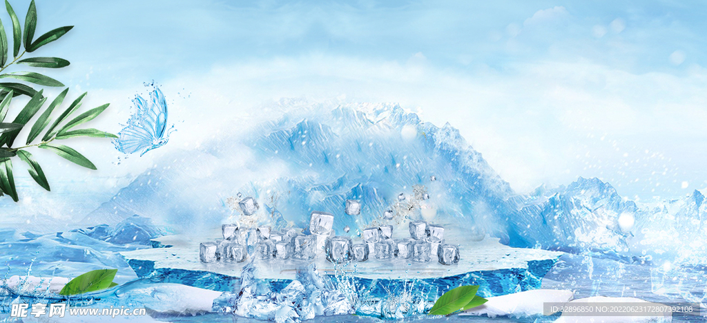 冰块背景