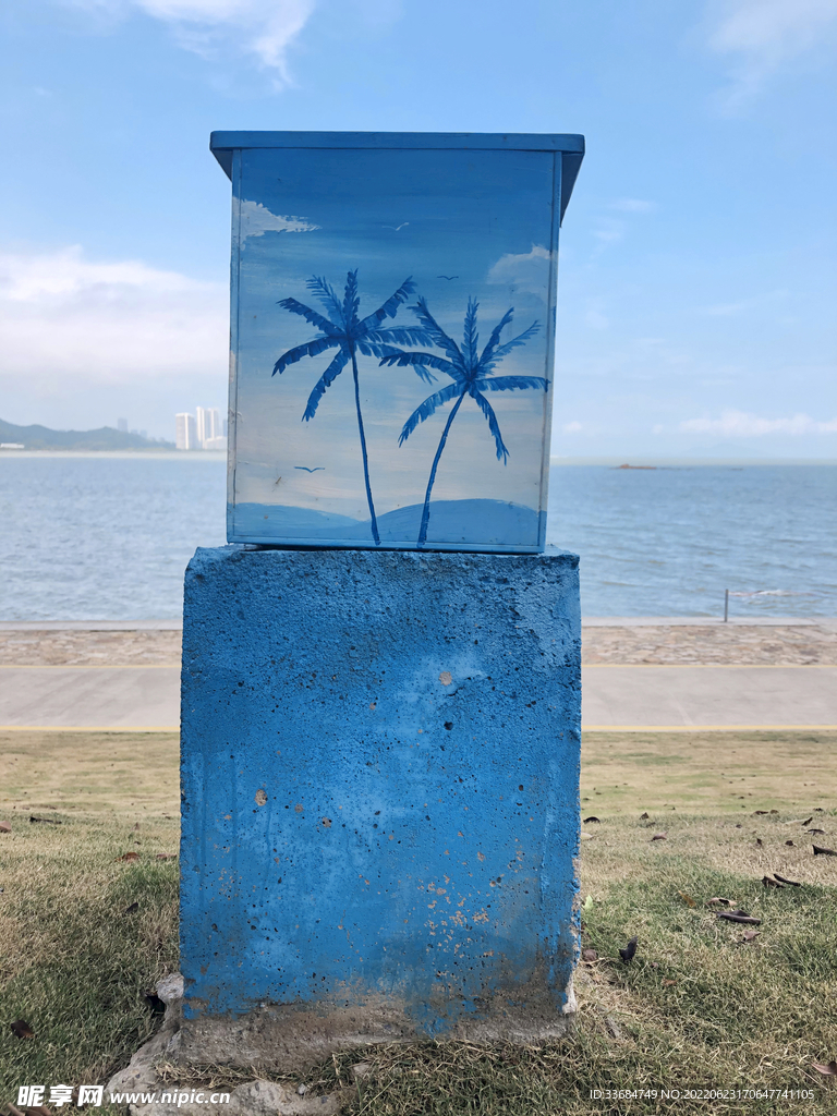 美丽城市 美丽家园 手绘画