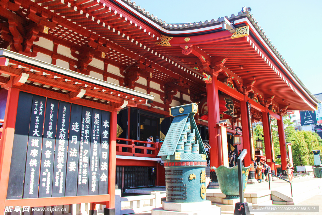 古建筑寺庙 