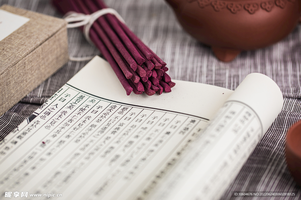 古建筑寺庙 