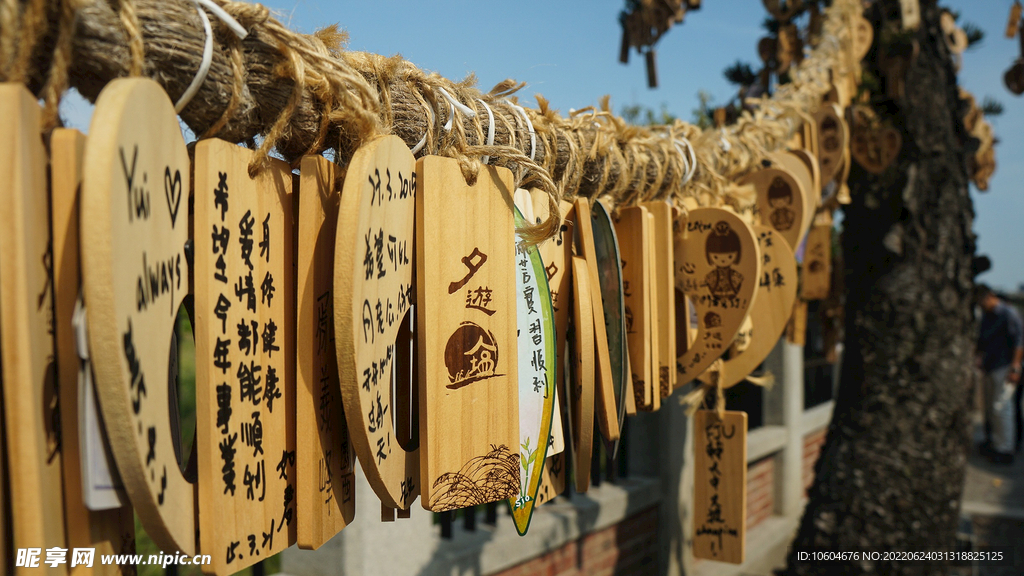 古建筑寺庙