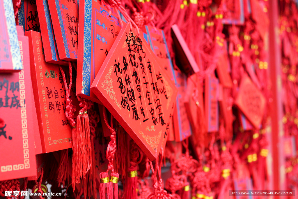 古建筑寺庙
