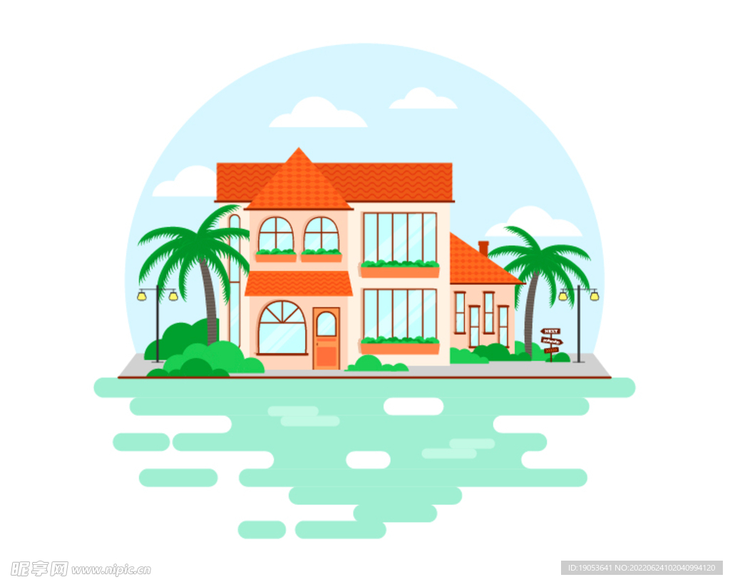 扁平插画建筑 矢量城市花园洋房