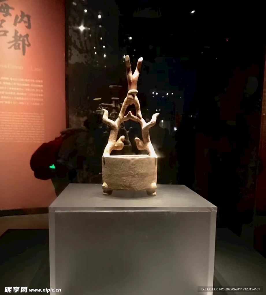 三星堆博物馆