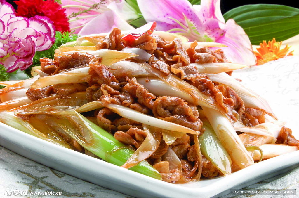 葱爆羊肉