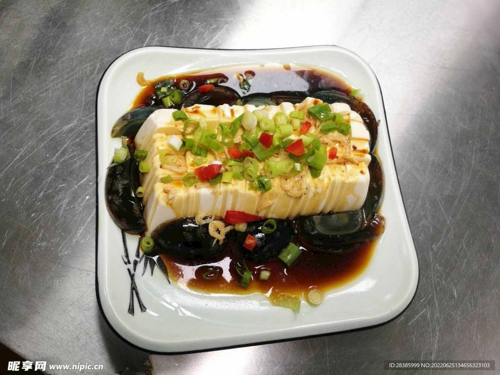 皮蛋嫩豆腐