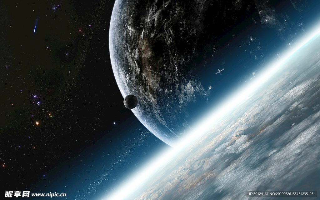 星空