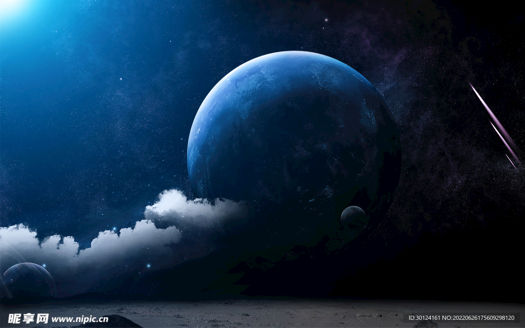 星空