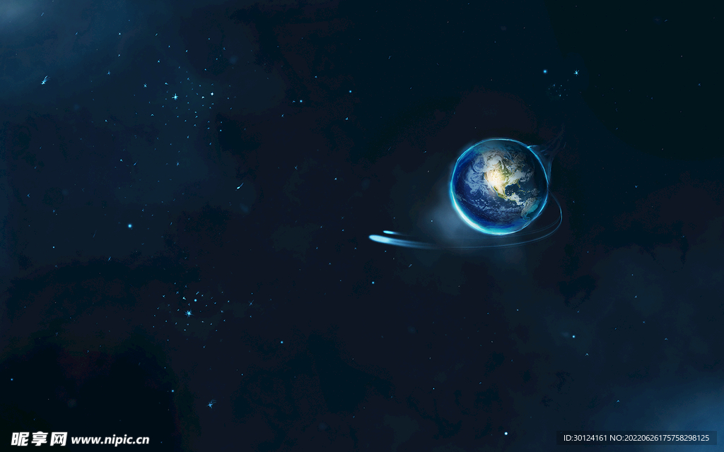 星空