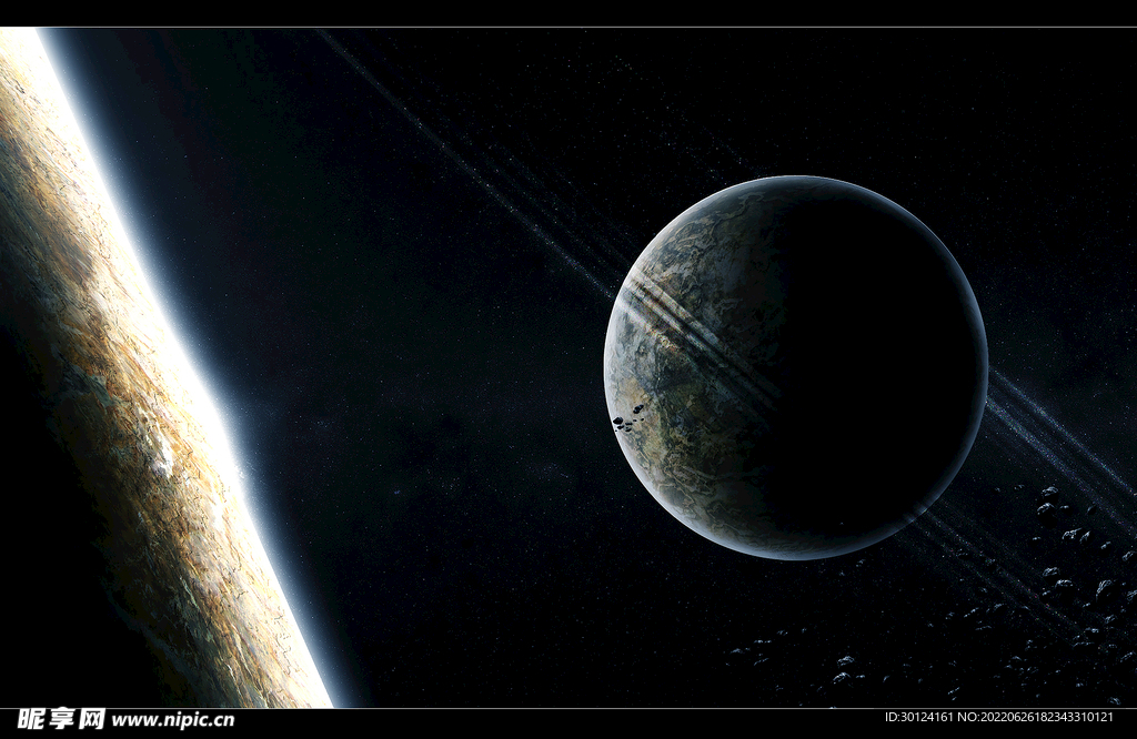 星空