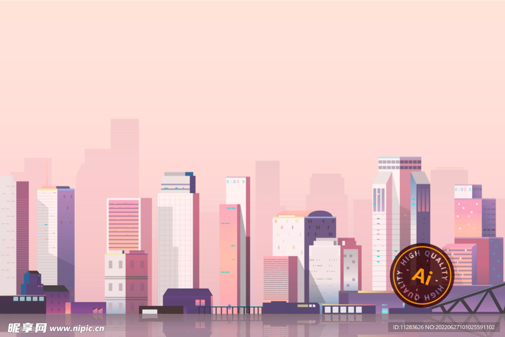 扁平城市矢量插画