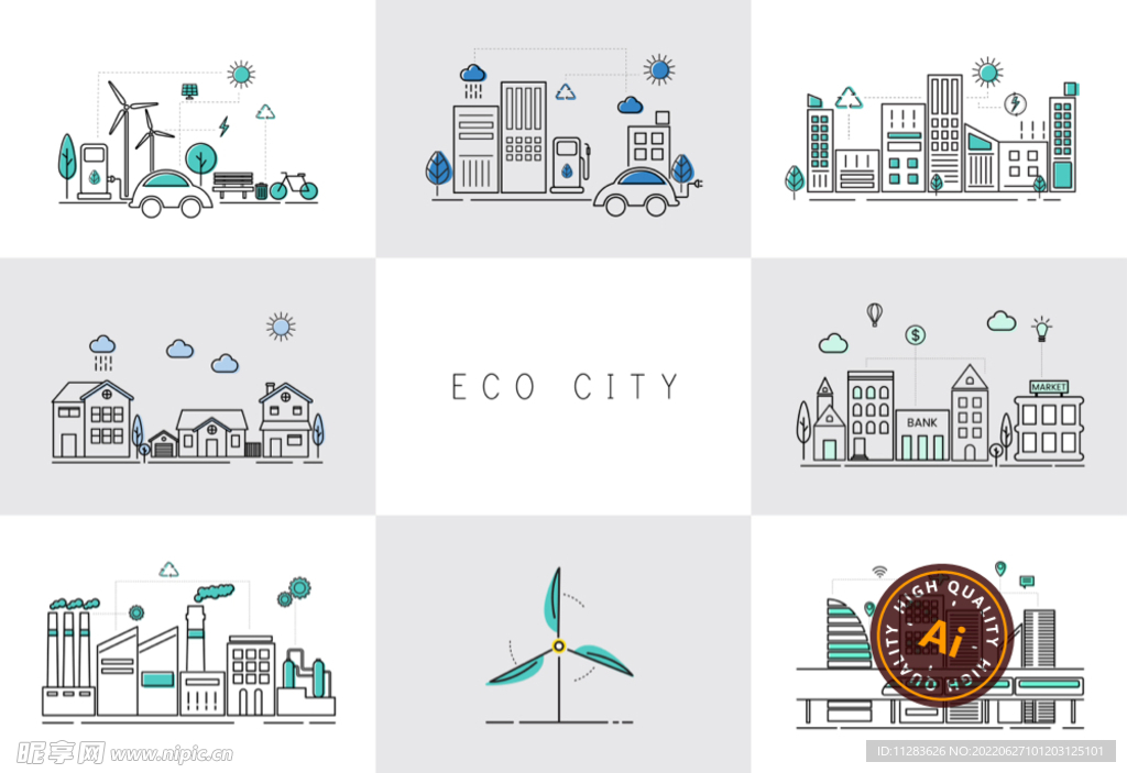 线性环保城市插画