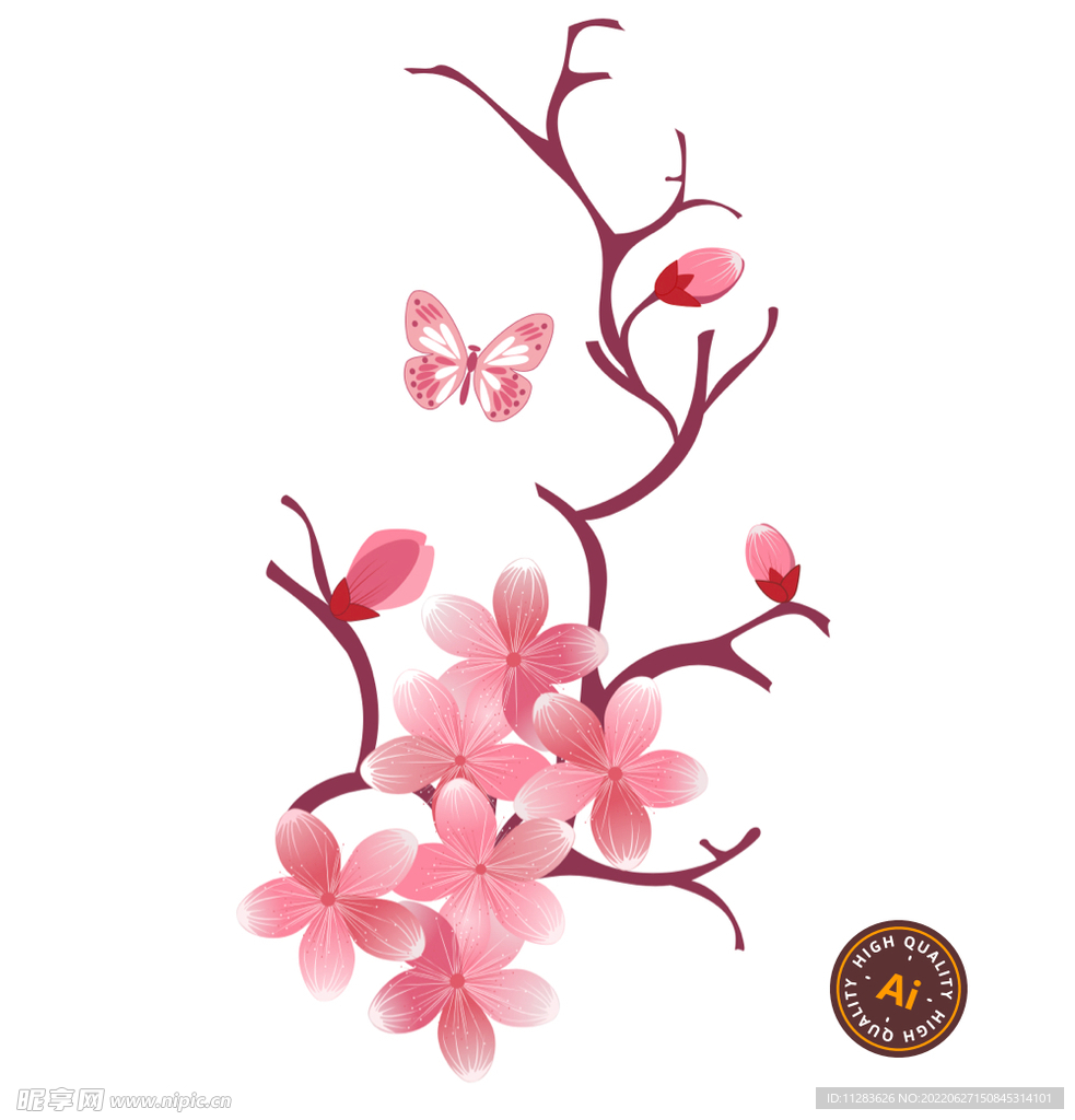 粉色手绘花朵矢量素材