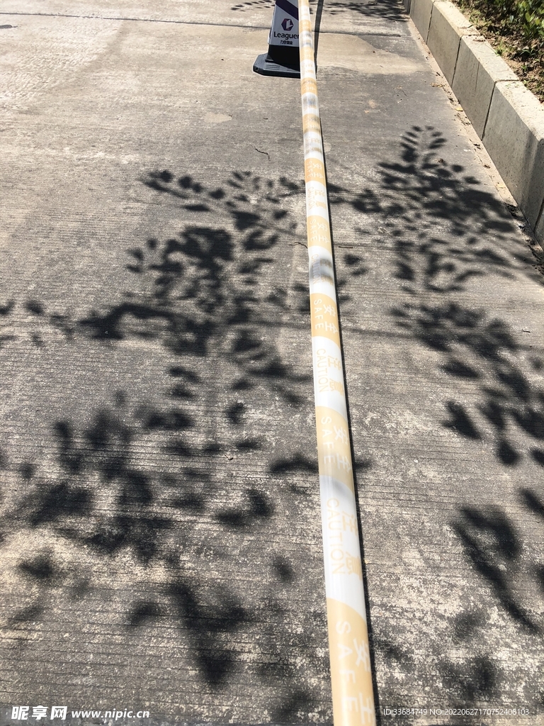 路面